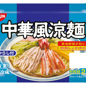 中華風涼麺　2人前 178円(税抜)