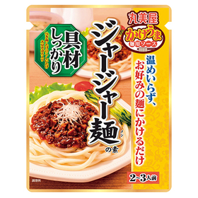 丸美屋　ジャージャー麺の素 189円(税抜)
