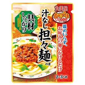 丸美屋　汁なし担々麺の素 189円(税抜)
