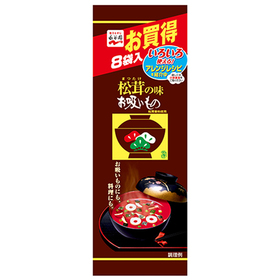 永谷園　松茸の味　お吸いもの　８袋入 185円(税抜)