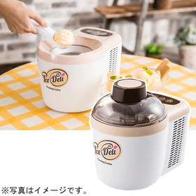 電動アイスクリームメーカー 9,800円(税抜)