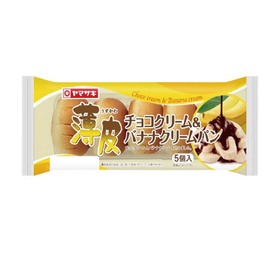 薄皮チョコクリーム＆バナナクリームパン 108円(税込)