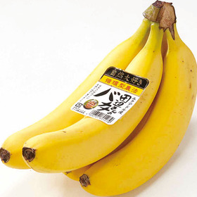 田辺さんのバナナ 198円(税抜)