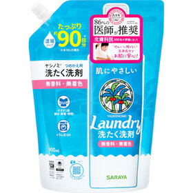 無添加ヤシノミ洗濯用洗剤　濃縮タイプ　詰替 548円(税込)