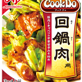 CookDo 回鍋肉用 128円(税抜)