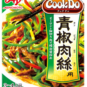 CookDo 青椒肉絲用 128円(税抜)