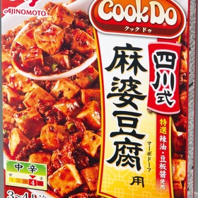CookDo 四川式麻婆豆腐用 128円(税抜)