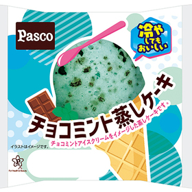 パスコ　チョコミント蒸しケーキ 95円(税抜)
