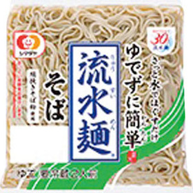 ●流水麺 そば３８０ｇ●流水麺 そうめん４００ｇ 188円(税抜)