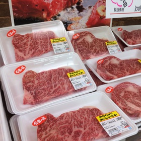 静岡牛サーロインステーキ肉 650円(税抜)
