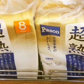 パスコ超熟食パン 138円(税抜)