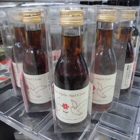 アイスにかけるお酒　貴醸酒8年貯蔵 800円(税抜)