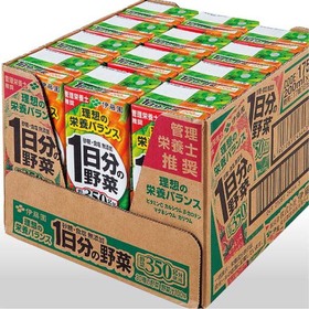 1日分の野菜箱売 598円(税抜)