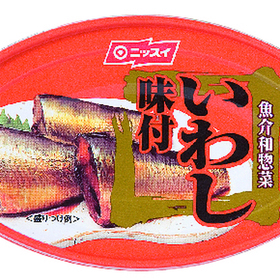 いわし味付・いわし味噌煮 99円(税抜)