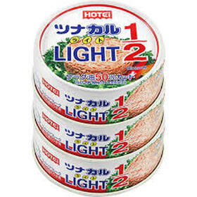 ツナカル１／２　３缶シュリンクパック 213円(税込)
