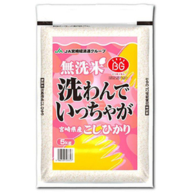新米コシヒカリ無洗米（３０年度産） 1,880円(税抜)