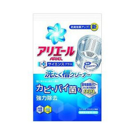 ｱﾘｴｰﾙ洗たく槽ｸﾘｰﾅｰ 248円(税抜)