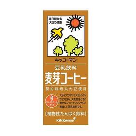 豆乳飲料　麦芽コーヒー 149円(税抜)