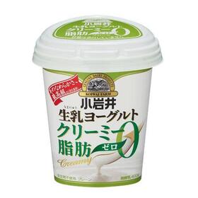 生乳ヨーグルト　クリーミー　脂肪０（ゼロ） 149円(税抜)