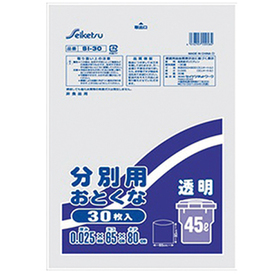 透明ゴミ袋４５Ｌ ０．０２５ｍｍ 238円(税抜)
