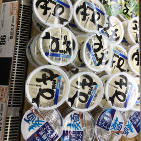 豆腐 98円(税抜)