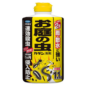 お庭の虫カダン粉剤　1.1kg 780円(税込)