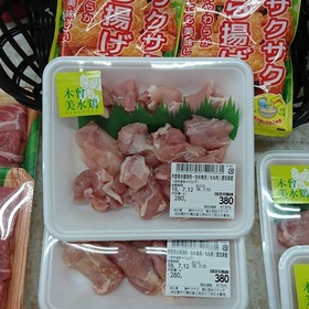 木曽美水鶏焼肉用（モモ肉） 380円(税抜)