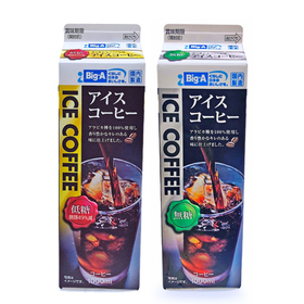 アイスコーヒー（低糖・無糖） 86円(税抜)