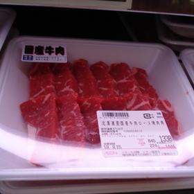 牛肉ロース焼肉用 783円(税抜)