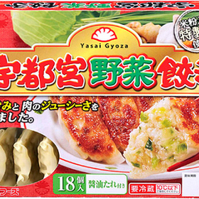 宇都宮野菜餃子 188円(税抜)