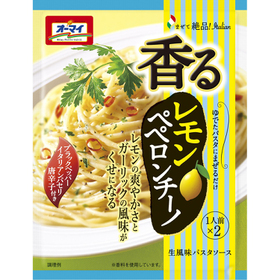香るレモンぺペロンチーノ 158円(税抜)