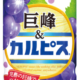巨峰＆カルピス 88円(税抜)