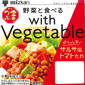 with Vegetable サルサ風トマトたれ 78円(税抜)
