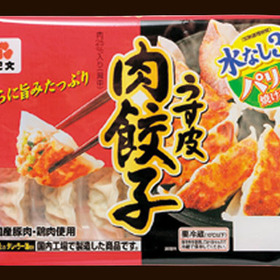 ●肉餃子●海老餃子●しそ餃子 168円(税抜)