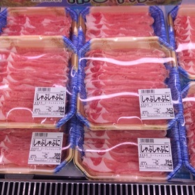 国産豚肉ロースしゃぶしゃぶ用 198円(税抜)