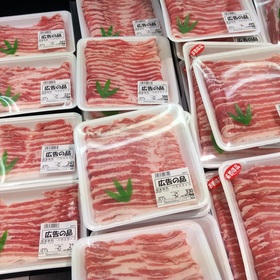国産豚肉バラしゃぶしゃぶ用 198円(税抜)