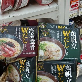 だし麺（海老豚骨Ｗだしラーメン／鶏帆立Ｗだしラーメン） 198円(税抜)