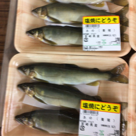 あゆ 198円(税抜)
