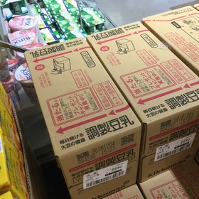 調製豆乳 ケース売り 980円(税抜)