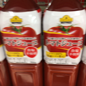 TVトマトジュース食塩不使用 138円(税抜)
