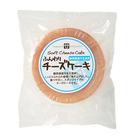 ふんわりチーズケーキ 278円(税抜)