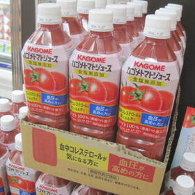 トマトジュース（食塩無添加） 188円(税抜)