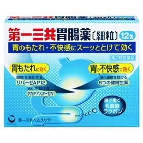 新三共胃腸薬12包 498円(税抜)