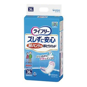 ライフリー　紙パンツ専用尿とりパット 737円(税抜)