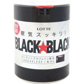 ブラックブラック 498円(税抜)