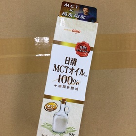 MCTオイル100% 中鎖脂肪酸油 699円(税抜)
