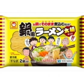 鍋用ラーメン 太麺 99円(税抜)