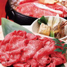 牛肉もも切落し・すき焼用〈交雑種〉 980円(税抜)