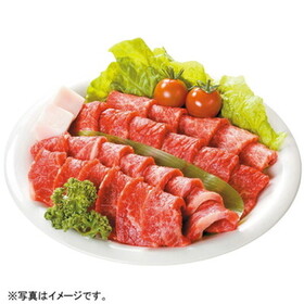 十勝ハーブ牛　もも焼肉用またはバラカルビ焼用 498円(税抜)