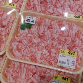 国産豚バラしゃぶしゃぶ 178円(税抜)